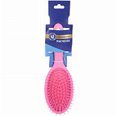  Расческа массажная Lady Brush, форма овальная, цвет фуксия, 22,5х7см 452-0618 