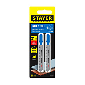 Полотна STAYER, T118AF, по металлу (1,5-3мм), T-хвост., шаг 1,4мм, 50мм(уп. 2шт) Полотна STAYER, T118AF, по металлу (1,5-3мм), T-хвост., шаг 1,4мм, 50мм(уп. 2шт)