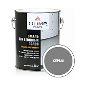 Эмаль для бетонных полов серая 2,7л / Олимп
