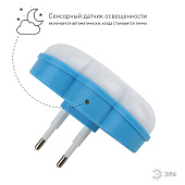 Ночник Облачко LED датчик освещ 220В белый/голубой /ЭРА