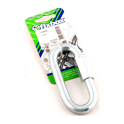  Карабин винт. 12мм (1 шт) 