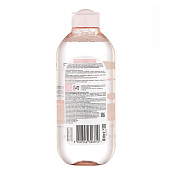 Мицеллярная вода Garnier skin naturals  Розовая 400 Очищ+Сиян