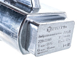 Вибрационный насос ВН-10В,1080 л/час/ВИХРЬ Вибрационный насос ВН-10В,1080 л/час/ВИХРЬ