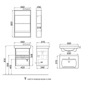  Тумба Сити Т5/DK дуб канадский с раковиной Мини 50 CI0105DK Aqwella 