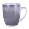  Кружка Eden grey 340 мл AZ65-03 