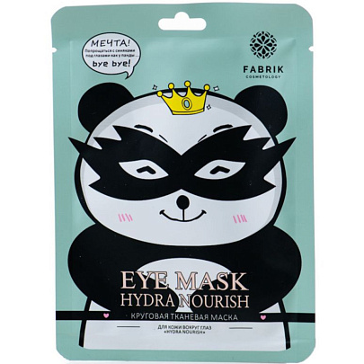 Маска для глаз Fabrik cosmetology тканевая круговая Hydra Nourish Маска для глаз Fabrik cosmetology тканевая круговая Hydra Nourish