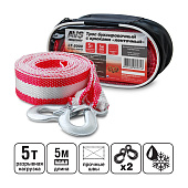 Трос буксировочный с крюками AVS LT-5000 5т 5м, в сумке Трос буксировочный с крюками AVS LT-5000 5т 5м, в сумке