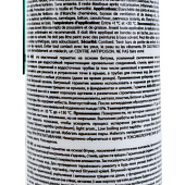 Битумный герметик черный Akfix 310 мл/TURKEY Битумный герметик черный Akfix 310 мл/TURKEY