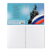 Тетрадь 48л ErichKrause Российский Герб, клетка, ассорти, 60616 Тетрадь 48л ErichKrause Российский Герб, клетка, ассорти, 60616