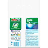  Стиральный порошок для цветного Ариэль Автомат де Люкс 1,5кг 