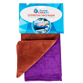 Тряпка для мытья авто, Grand Caratt, микрофибра, 350 г/м?, 25?25 см, набор 2 шт 5391069 Тряпка для мытья авто, Grand Caratt, микрофибра, 350 г/м?, 25?25 см, набор 2 шт 5391069
