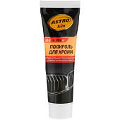  Полироль кузова ASTROhim для хрома 100мл туба 
