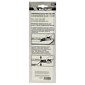 Плиткорез-кусачки, 200 мм, с алюминиевым упором// MАТРИКС Плиткорез-кусачки, 200 мм, с алюминиевым упором// MАТРИКС