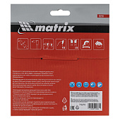 Пильный диск по дереву, 140х20мм,,20 зубьев,кольцо 16/20, Matrix Пильный диск по дереву, 140х20мм,,20 зубьев,кольцо 16/20, Matrix