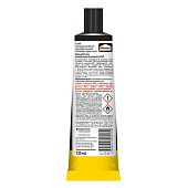 Клей Момент Кристалл 125мл Клей Момент Кристалл 125мл