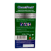 Таблетки для очистки ОТ НАКИПИ Clean&Fresh, 6 таб.х10г Таблетки для очистки ОТ НАКИПИ Clean&Fresh, 6 таб.х10г