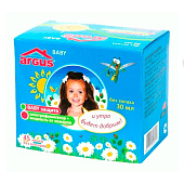 Комплект ARGUS BABY Фумигатор + Жидкость 30мл Комплект ARGUS BABY Фумигатор + Жидкость 30мл