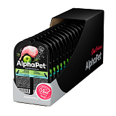 Влажный корм для собак с чувствительным пищеварением AlphaPet Superpremium, 100 г, кролик, яблоко, соус