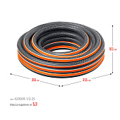  Шланг поливочный шестислойный GRINDA PROLine ULTRA 6 двойное армирование, 1/2", 25 м, 30 атм, 429009-1/2-25 