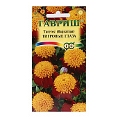 Бархатцы Тигровые глаза СА Бархатцы Тигровые глаза СА