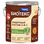  Защитный состав Биотекс Универсал орегон 2,7л 