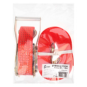  Стяжка крепления груза  5,0т 10,0м SKYWAY STAFF 50мм красный храповый механизм с крюками полиэстер 1шт 