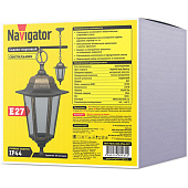 Светильник садово-парковый 6-гранник 80484 Е27 подвесной чернен бронза IP40 /Navigator Светильник садово-парковый 6-гранник 80484 Е27 подвесной чернен бронза IP40 /Navigator