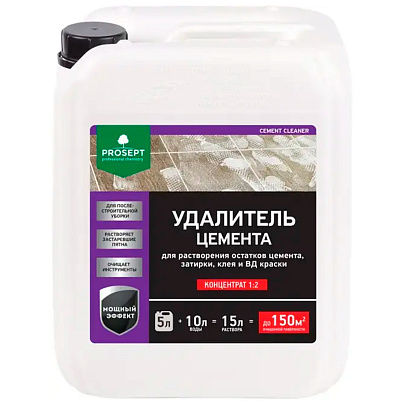  Удалитель цемента 1:2, 5л PROSEPT CEMENT CLEANER 