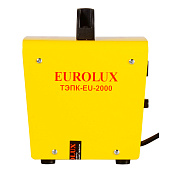 Тепловая пушка электрическая 2,5 кВт Eurolux ТЭПК-EU-2500К (2000) керам. нагреват. элемент, квадратная