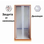 Сетка антимоскитная на дверь MDN-01 (120x210см) 311260 