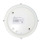 Светильник НПП 03-60-013 "Банник" 1301, 1х60Вт E27 IP65 корпус бел. Элетех 1005500934 Светильник НПП 03-60-013 "Банник" 1301, 1х60Вт E27 IP65 корпус бел. Элетех 1005500934