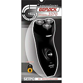 Бритва электрическая, Бердск-3370 Бритва электрическая, Бердск-3370