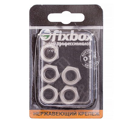 Гайка нерж. DIN 934 М10 ( 5 шт) Гайка нерж. DIN 934 М10 ( 5 шт)