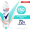  Дезодорант спрей Rexona Минеральная пудра 150мл 