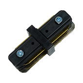 Светильник трековый LED комплект ULB-Q292 8Втх3 4200К IP40 черный шинопровод 1м/коннектор /Volpe Светильник трековый LED комплект ULB-Q292 8Втх3 4200К IP40 черный шинопровод 1м/коннектор /Volpe