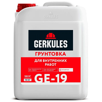  Грунтовка для внутренних работ Геркулес GE-19/10кг (Канистра) 