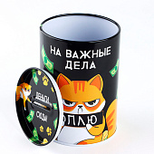 Копилка "На важные дела", 8 х 12 см, 10440219 Копилка "На важные дела", 8 х 12 см, 10440219