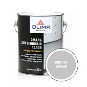  Эмаль для бетонных полов светло-серая 2,7л / Олимп 