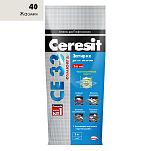 Затирка CE33 Comfort 40 жасмин 2кг /Церезит 