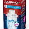  Картридж АКВАФОР В5 