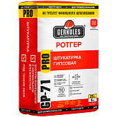 Штукатурка гипсовая РОТГЕР PRO GP-71 (25кг) /Геркулес Штукатурка гипсовая РОТГЕР PRO GP-71 (25кг) /Геркулес
