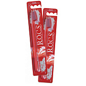 Зубная щетка R.O.C.S Red Edition Зубная щетка R.O.C.S Red Edition