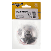 Держатель краб для 2-х труб хром "Element" Держатель краб для 2-х труб хром "Element"