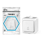 Кнопка звонка ОП Dita IP54 10А 250В бел. TOKOV ELECTRIC