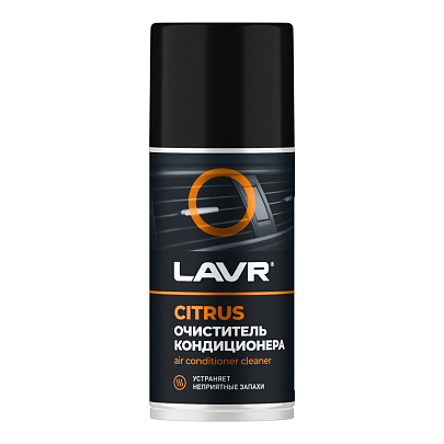  LAVR Очиститель кондиционера CITRUS (210 мл) 
