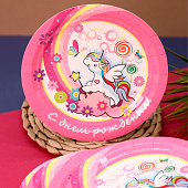 Набор бумажных тарелок 6 шт. "Единорожка!" (230 мм) Набор бумажных тарелок 6 шт. "Единорожка!" (230 мм)