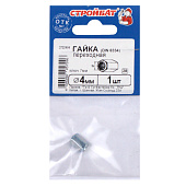 Гайка переходная DIN 6334 М 4, 1шт, цинк