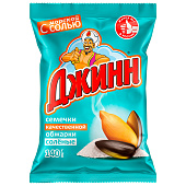  Семечки Джинн солёные 140гр 