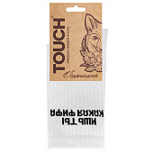  Женские носки 2611, Ишь ты какая фифа, р. 23-25 