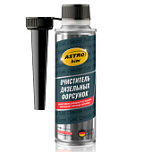  Очиститель дизельных форсунок.ASTROHIM 300 мл 